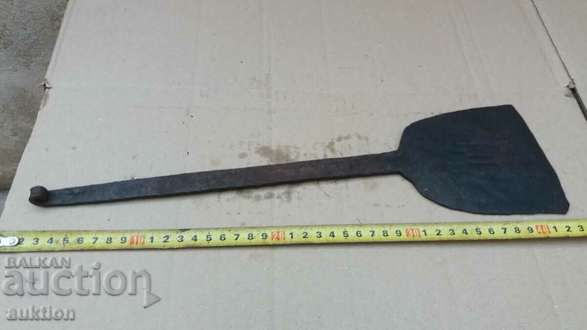 SCRATCH - REVIVAL WROUGHT IRON with price 6.99 BGN | € 3.57 SCRATCH - REVIVAL WROUGHT IRON with price 6.99 BGN | € 3.57