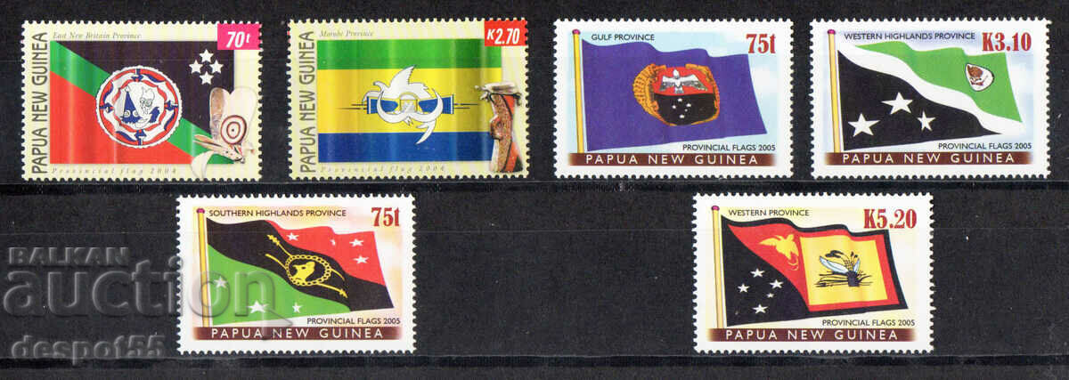 2004-2005. Papua New Guinea. Provincial flags.