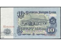 Bulgaria - 10 BGN 1962 - very good