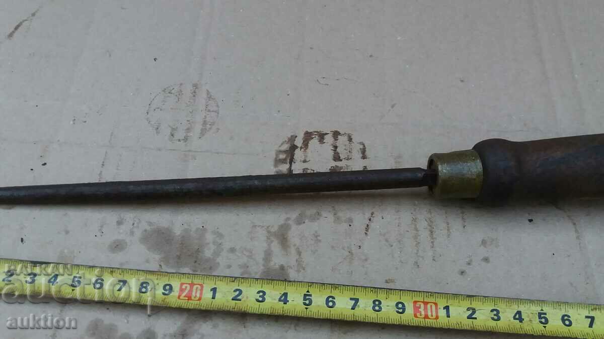 OLD MASSIVE SOC. FILE FOR KNIVES - 5 OLD MASSIVE SOC. FILE FOR KNIVES - 5