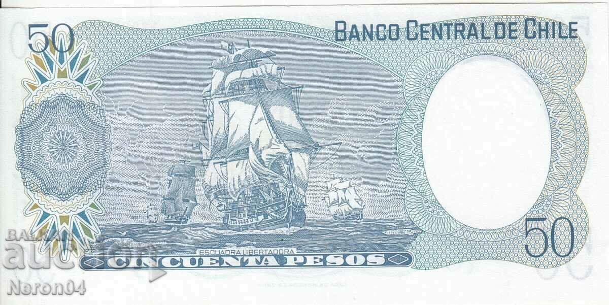 50 pesos 1981, Chile