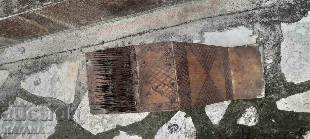 Darak toothpick with price 45.00 BGN | € 23.01