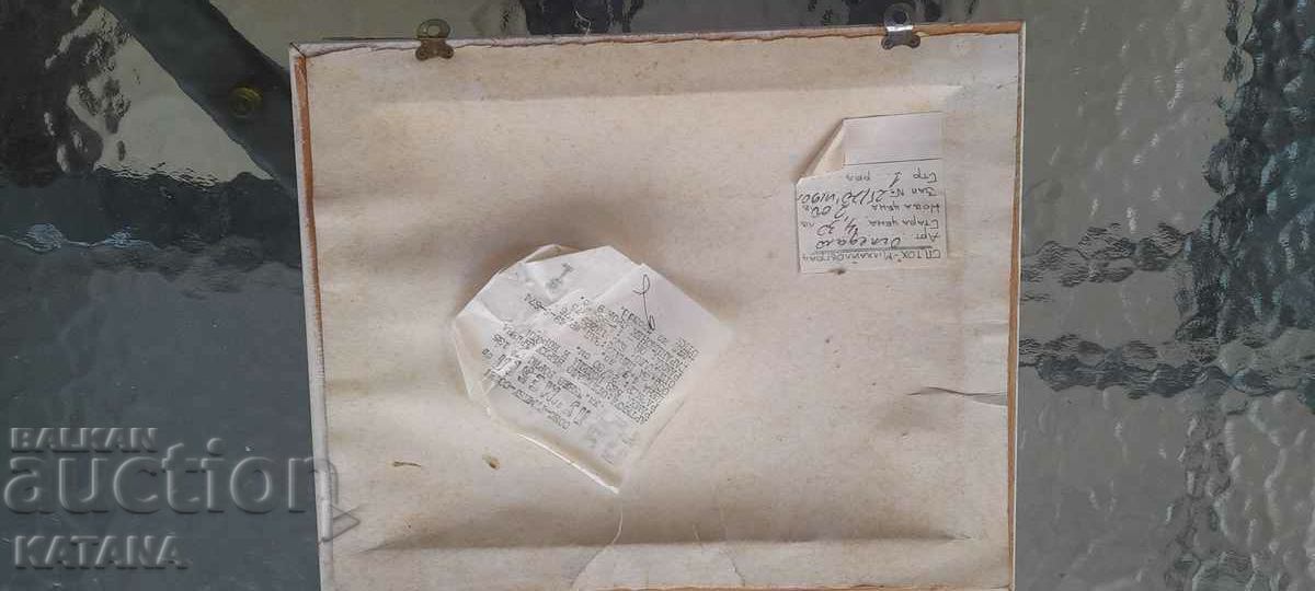 Δημοπρασία Παλιός καθρέφτης Δημοπρασία Παλιός καθρέφτης