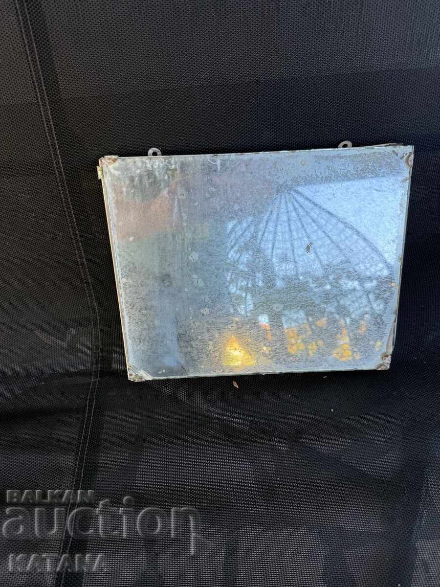 Παράδοση Παλιός καθρέφτης Παράδοση Παλιός καθρέφτης