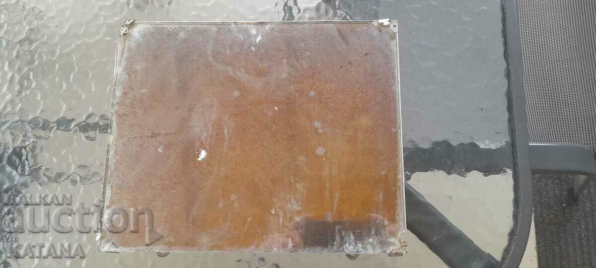 Παλιός καθρέφτης Παλιός καθρέφτης