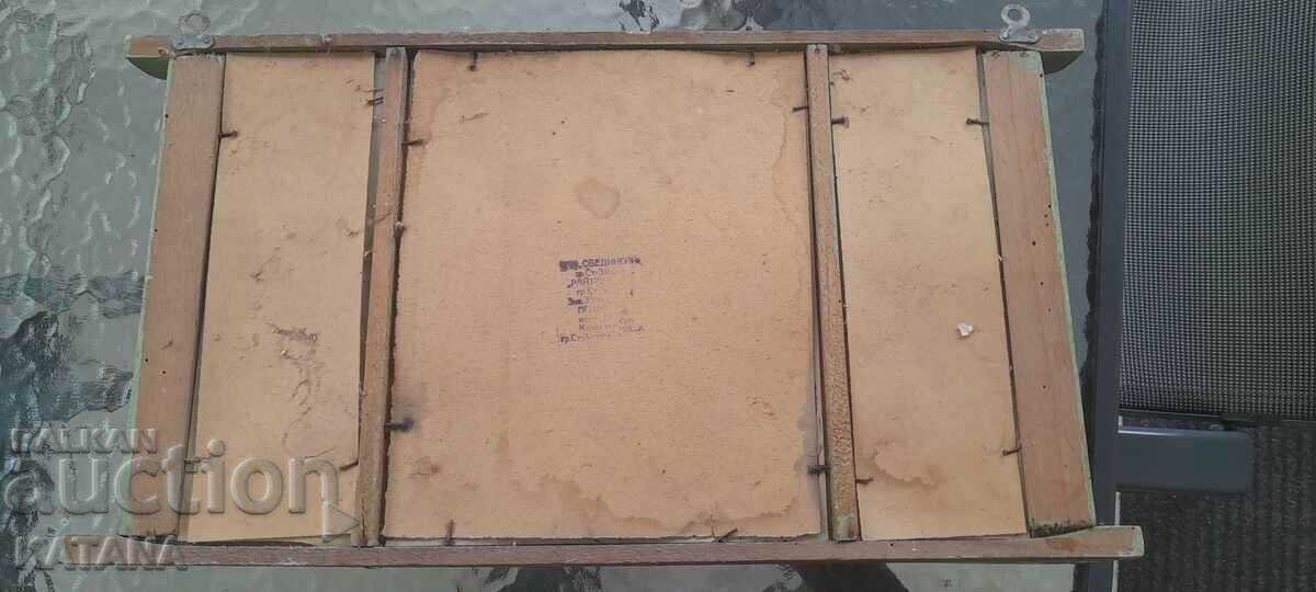 Old mirror with price 30.00 BGN | € 15.34