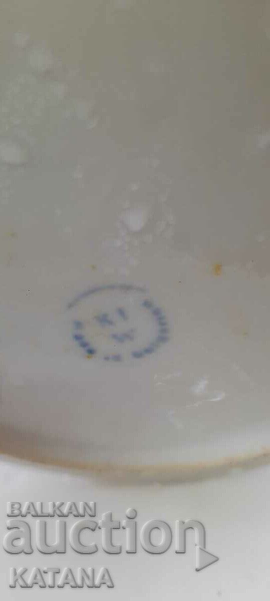 Auction Dishes, crockery, service Auction Dishes, crockery, service