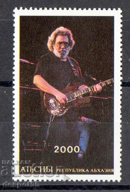 1996 Abhazia - Rusia. Mari muzicieni - Jerry Garcia. ILEGAL!