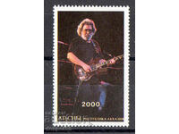 1996 Abkhazia - Russia. Great Musicians-Jerry Garcia. ILLEGAL!