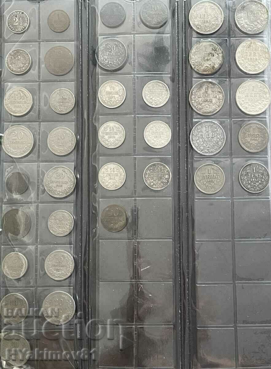 Collection of princely, royal and social coins