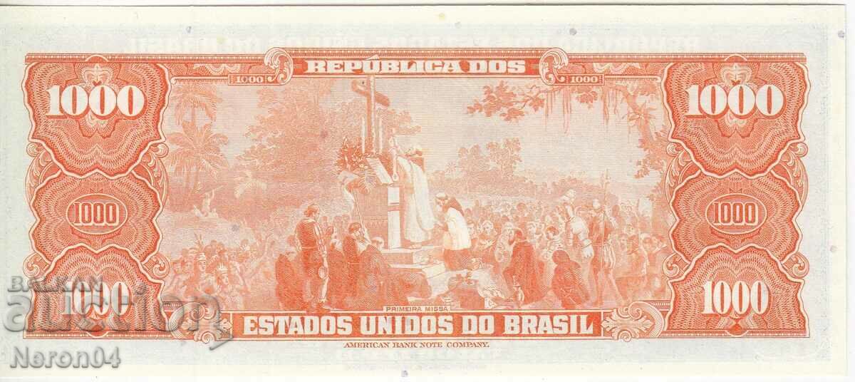 1000 cruzeiros 1966 (overprint 1 cruzeiro), Brazil with price 69.99 BGN | € 35.79 1000 cruzeiros 1966 (overprint 1 cruzeiro), Brazil with price 69.99 BGN | € 35.79