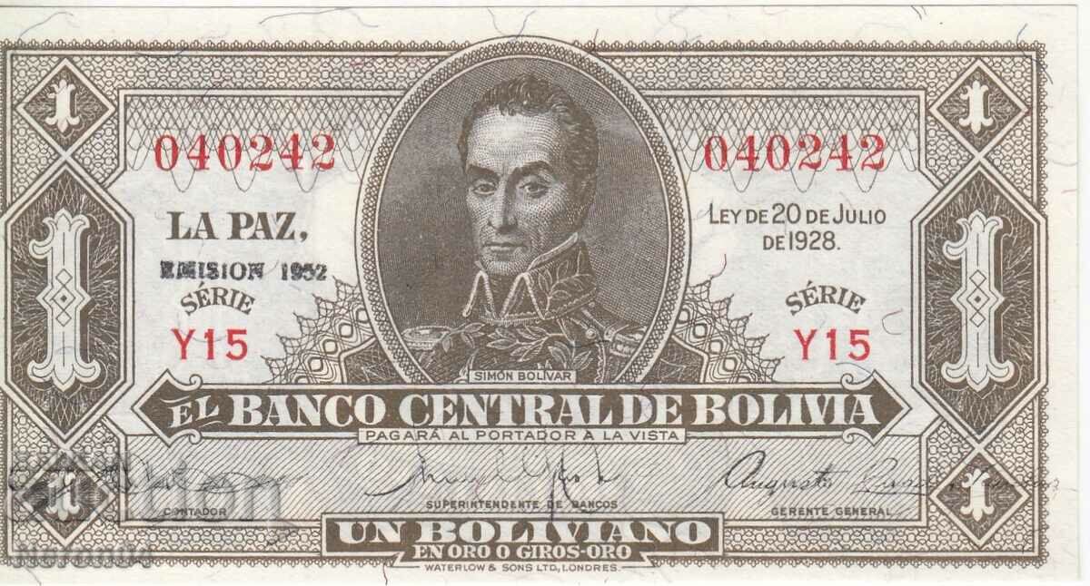 1 boliviano 1928 (τεύχος 1952), Βραζιλία