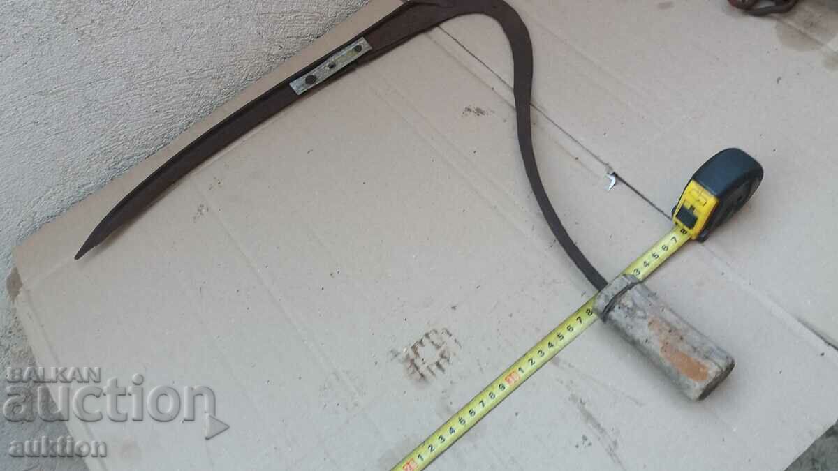 MASSIVE FORGED SICKLE with price 9.99 BGN | € 5.11 MASSIVE FORGED SICKLE with price 9.99 BGN | € 5.11