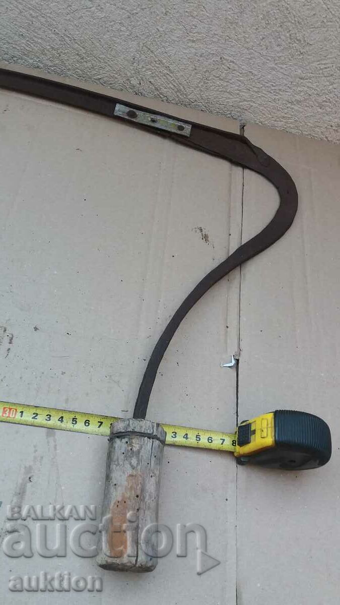 Auction MASSIVE FORGED SICKLE Auction MASSIVE FORGED SICKLE