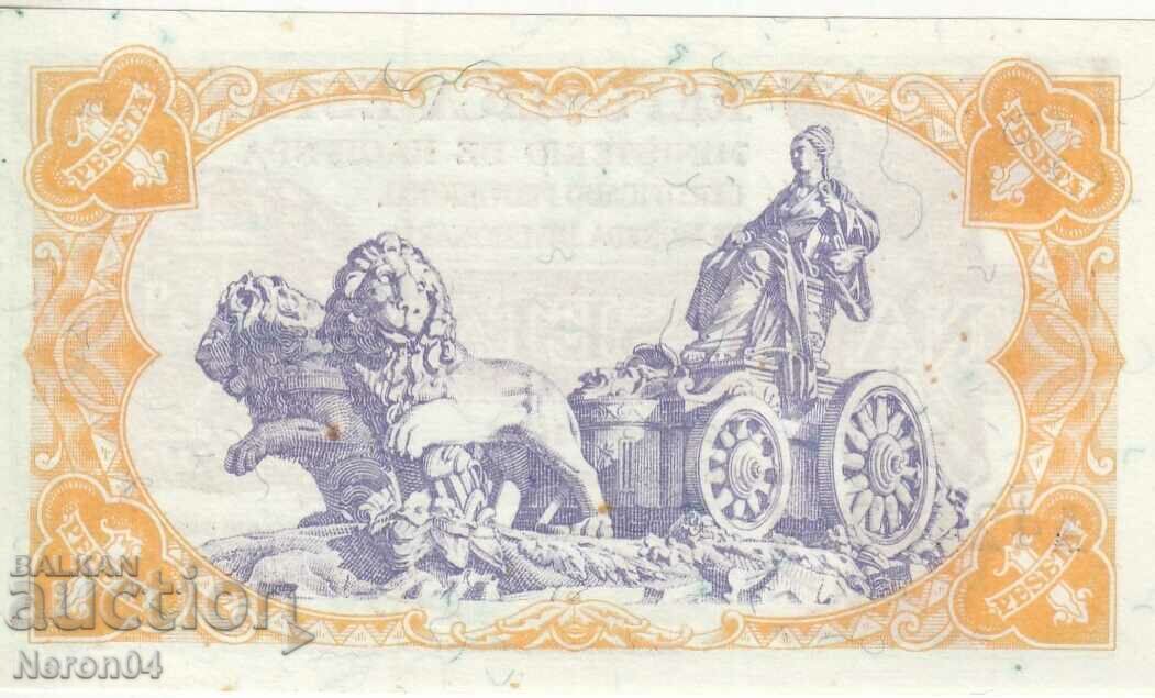 1 πεσέτα 1937, Ισπανία με τιμή 49.99 BGN | € 25.56