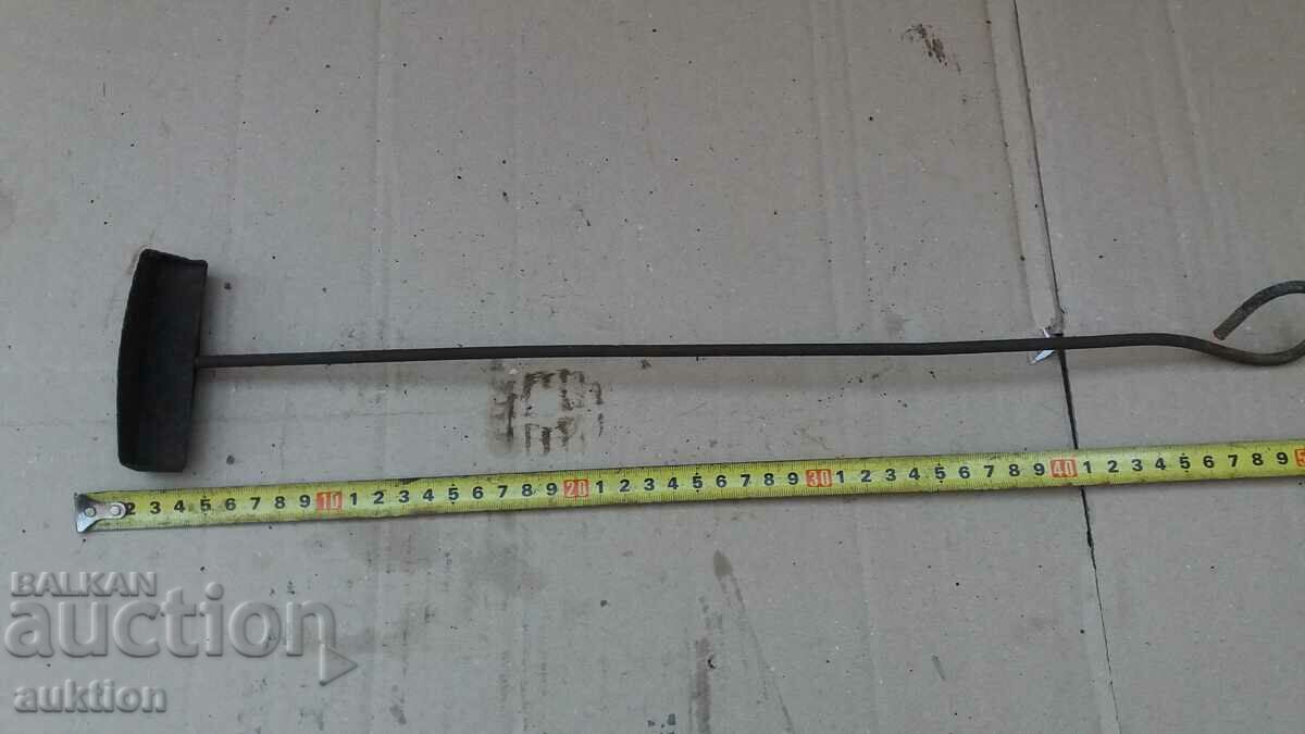 SAGER, STOVE DILAF with price 2.99 BGN | € 1.53 SAGER, STOVE DILAF with price 2.99 BGN | € 1.53