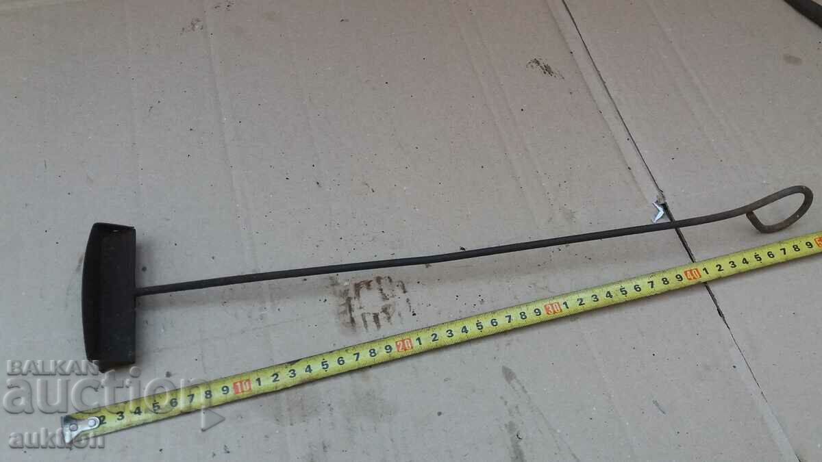 SAGER, STOVE DILAF with price 2.99 BGN | € 1.53 SAGER, STOVE DILAF with price 2.99 BGN | € 1.53