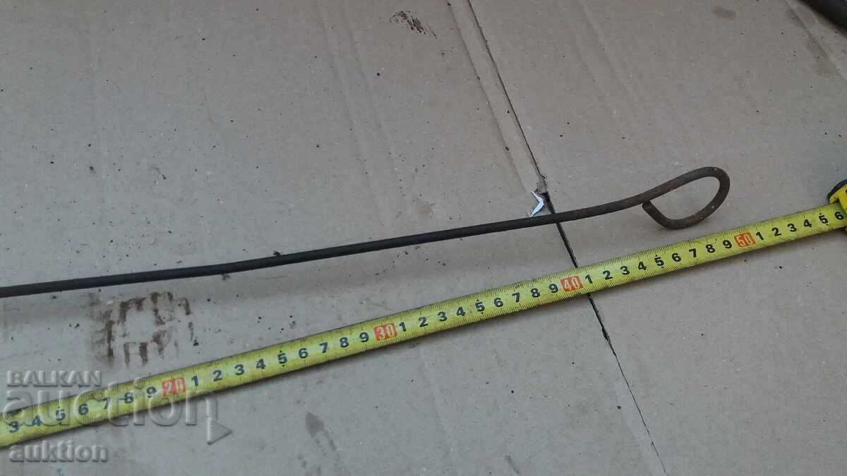 Auction SAGER, STOVE DILAF Auction SAGER, STOVE DILAF