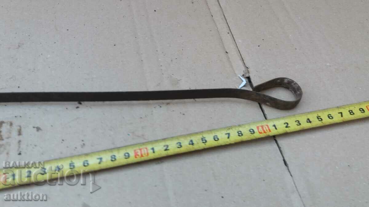 SAGER, STOVE DILAF with price 2.99 BGN | € 1.53 SAGER, STOVE DILAF with price 2.99 BGN | € 1.53