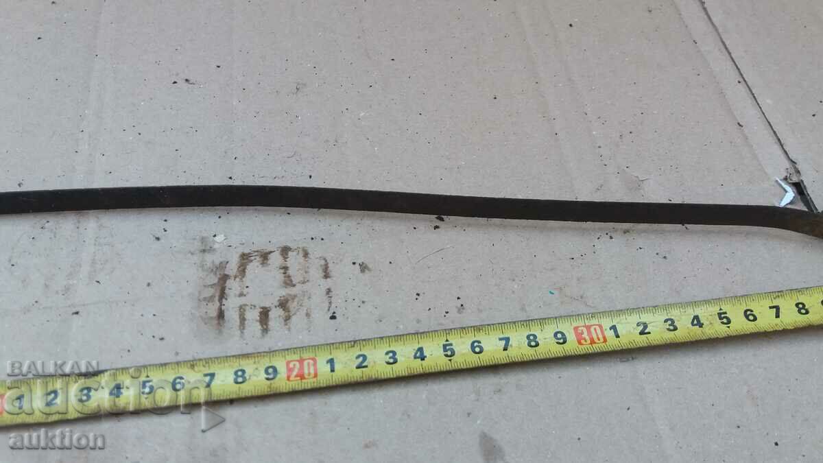 Auction SAGER, STOVE DILAF Auction SAGER, STOVE DILAF