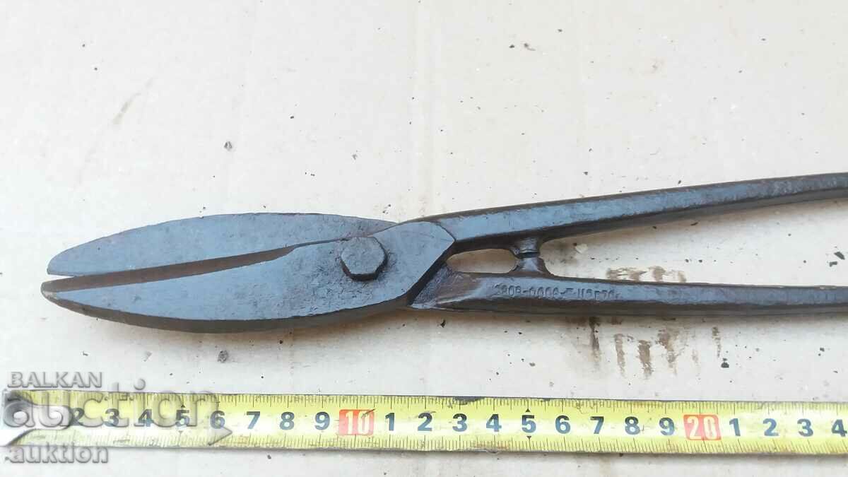 ΕΞΑΙΡΕΤΙΚΟ ΨΑΛΙΔΙ ΚΟΠΗΣ ΜΑΣΙΦ ΜΕΤΑΛΛΩΝ με τιμή 7.99 BGN | € 4.09