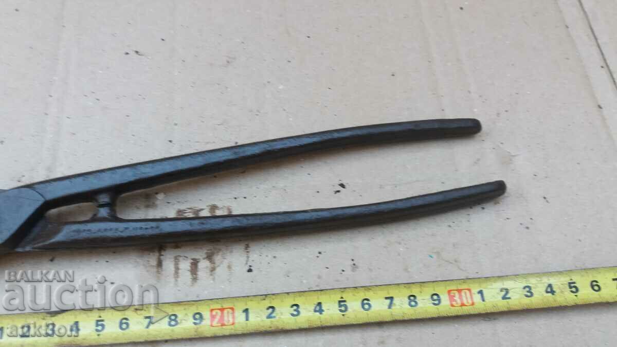 Δημοπρασία ΕΞΑΙΡΕΤΙΚΟ ΨΑΛΙΔΙ ΚΟΠΗΣ ΜΑΣΙΦ ΜΕΤΑΛΛΩΝ