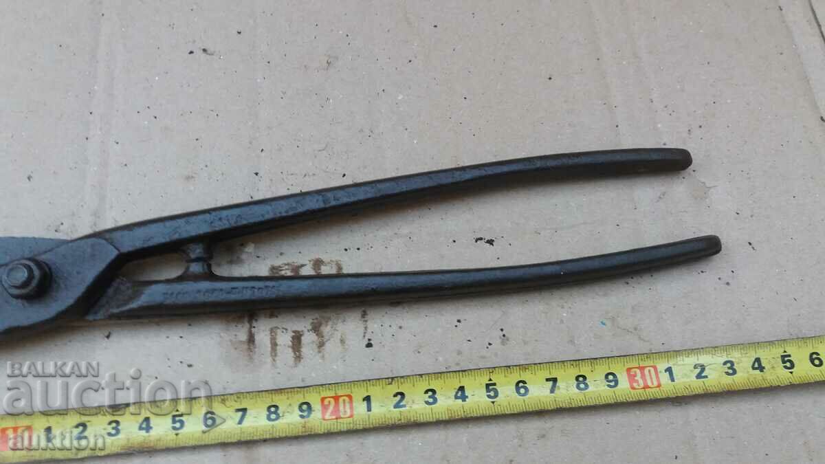 Παράδοση ΕΞΑΙΡΕΤΙΚΟ ΨΑΛΙΔΙ ΚΟΠΗΣ ΜΑΣΙΦ ΜΕΤΑΛΛΩΝ