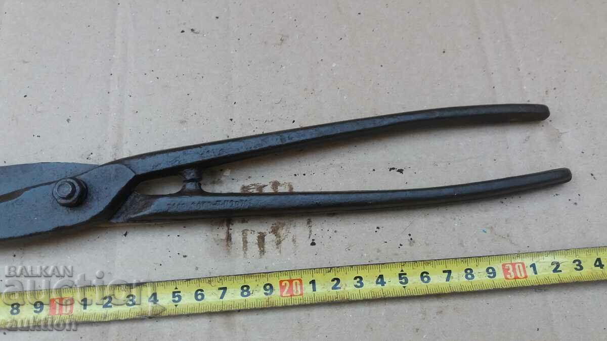 ΕΞΑΙΡΕΤΙΚΟ ΨΑΛΙΔΙ ΚΟΠΗΣ ΜΑΣΙΦ ΜΕΤΑΛΛΩΝ - 5