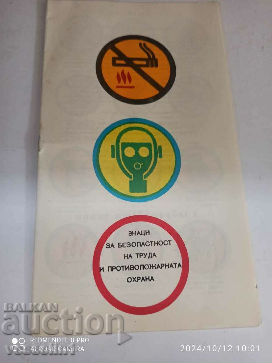 Sign brochure old from soca occupational safety signs Sign brochure old from soca occupational safety signs