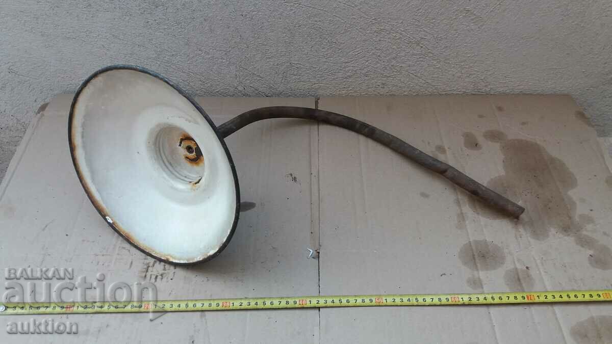 ЕМАЙЛИРАНА СОЦ. УЛИЧНА ЛАМПА с цена 19.99 лв. | € 10.22 ЕМАЙЛИРАНА СОЦ. УЛИЧНА ЛАМПА с цена 19.99 лв. | € 10.22