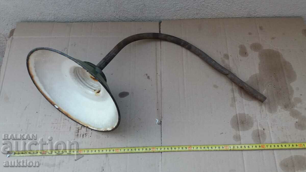 Аукцион ЕМАЙЛИРАНА СОЦ. УЛИЧНА ЛАМПА Аукцион ЕМАЙЛИРАНА СОЦ. УЛИЧНА ЛАМПА