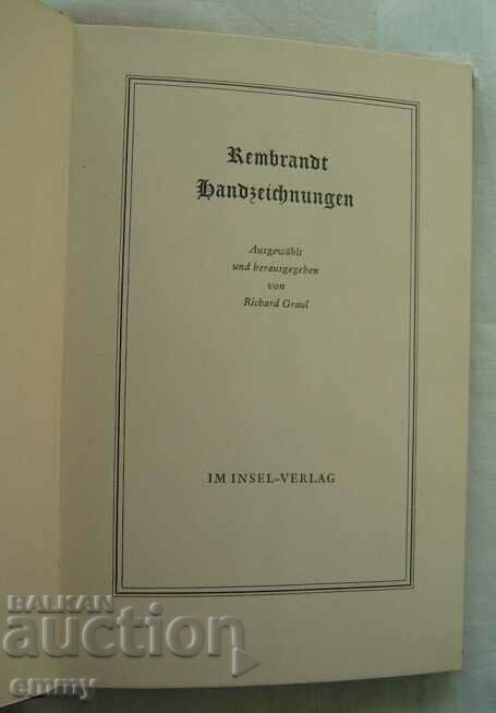 Rembrandt book - 48 selected drawings and a youthful self-portrait with price 14.00 BGN | € 7.16 Rembrandt book - 48 selected drawings and a youthful self-portrait with price 14.00 BGN | € 7.16