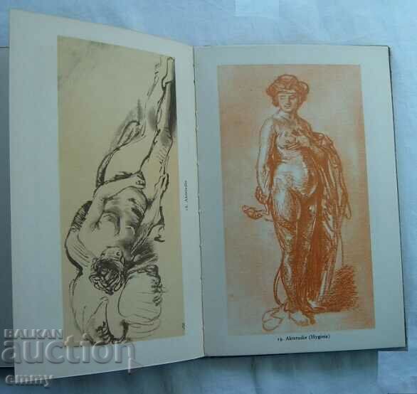 Delivery of Rembrandt book - 48 selected drawings and a youthful self-portrait Delivery of Rembrandt book - 48 selected drawings and a youthful self-portrait