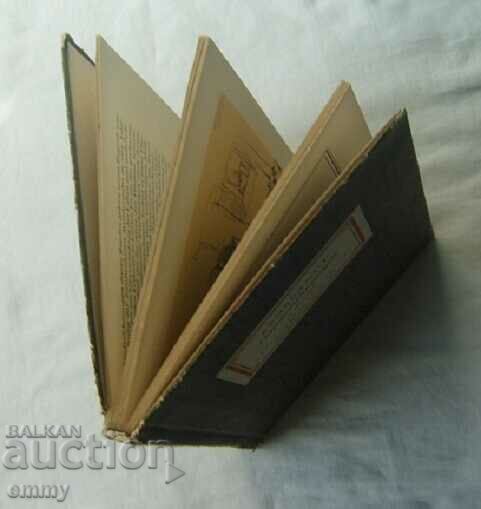 Rembrandt book - 48 selected drawings and a youthful self-portrait - 7 Rembrandt book - 48 selected drawings and a youthful self-portrait - 7