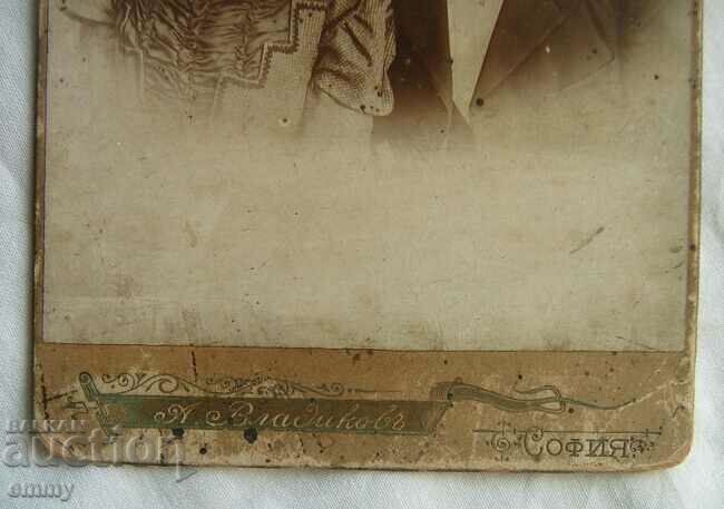 Foto carton gros - fotograf A. Vladikov, Sofia 1899. cu preț 15.00 BGN | € 7.67