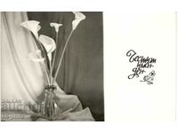 Old card - flowers - Calla