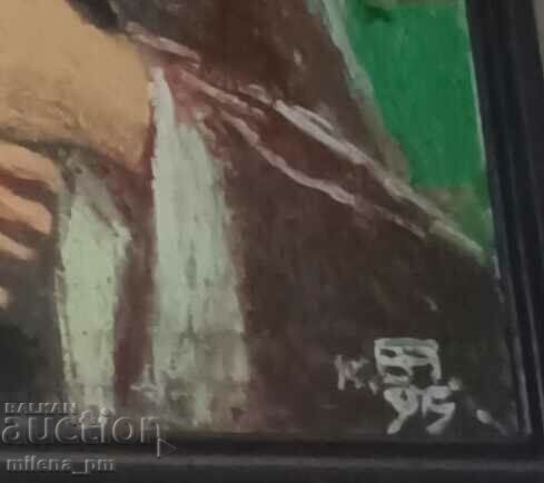 imagine cu preț € 112.48 | 219.99 BGN