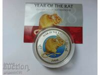 1 Oz ounce silver colored Year of the Mouse 2008