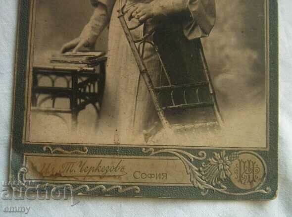 Photo thick cardboard woman - photographer Il.Cherkezov, Sofia 1906. with price 16.00 BGN | € 8.18 Photo thick cardboard woman - photographer Il.Cherkezov, Sofia 1906. with price 16.00 BGN | € 8.18
