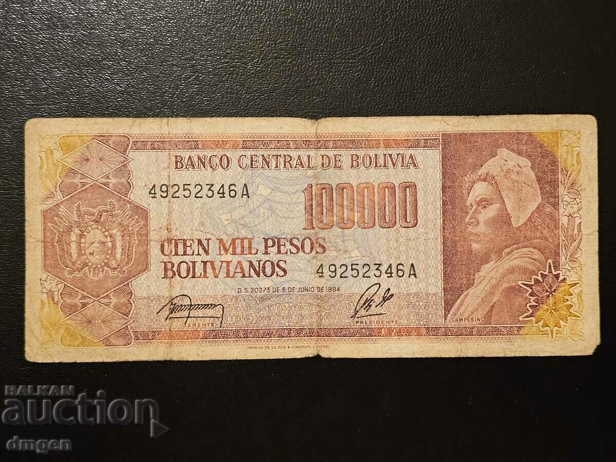 100000 Bolivianos Bolivia 1984