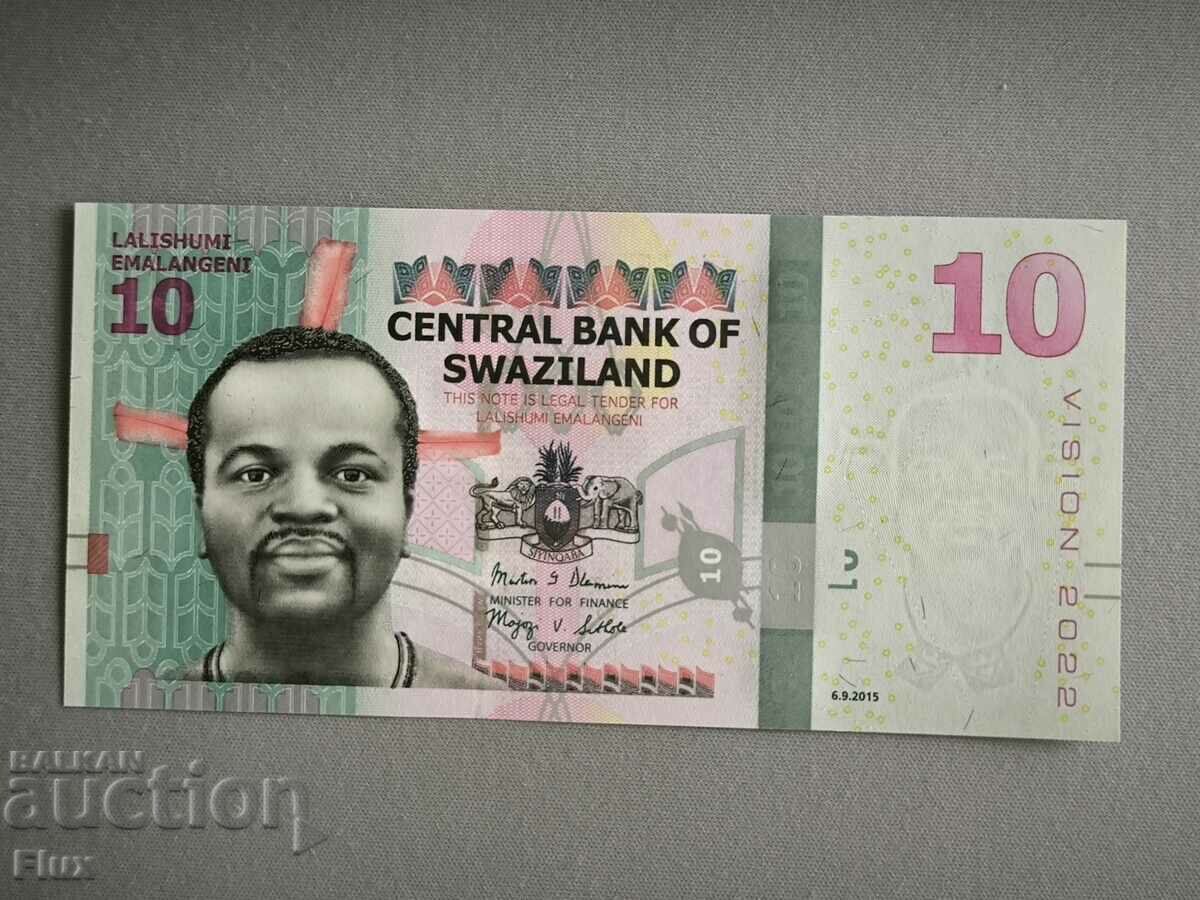 Banknote - Swaziland - 10 Enamel UNC | 2022