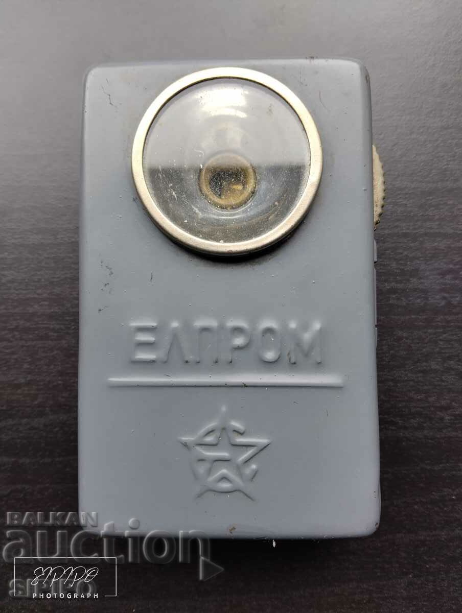 flashlight "ELPROM" from the 60s.