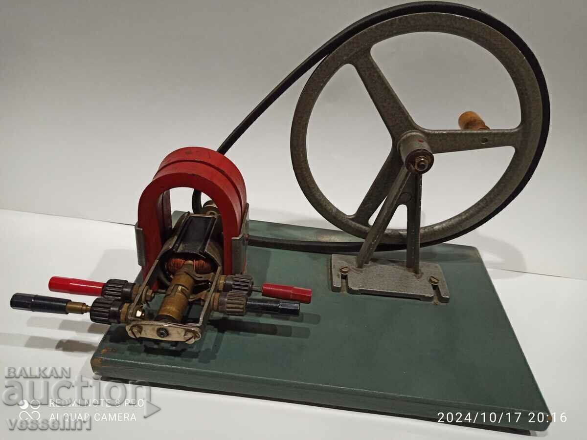 Old teaching model AC/DC generator rare with price 156.00 BGN | € 79.76