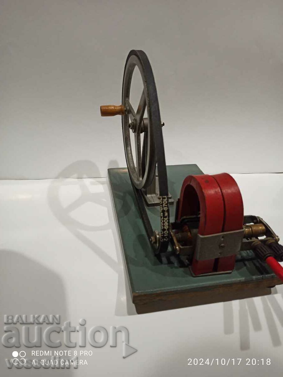 Auction  Old teaching model AC/DC generator rare