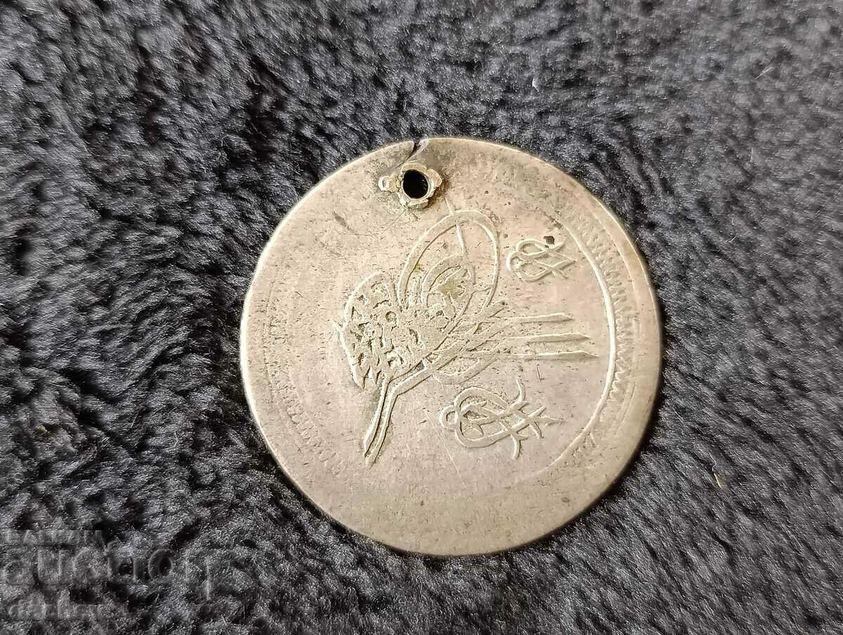 Μεγάλο Ασημένιο Κέρμα Οθωμανική Αυτοκρατορία Μεγάλο Τουρκικό Παρ με τιμή € 31.00 | 60.63 BGN