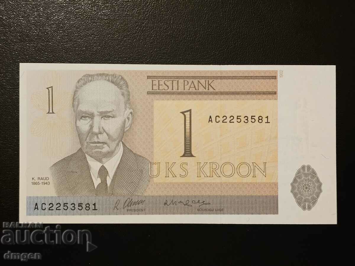 1 krone Estonia 1992 UNC