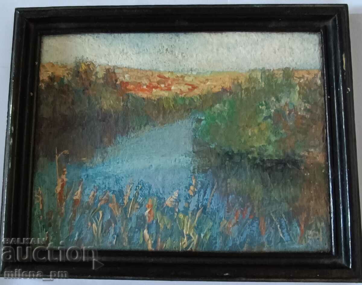 Old painting with price 159.99 BGN | € 81.80 Old painting with price 159.99 BGN | € 81.80