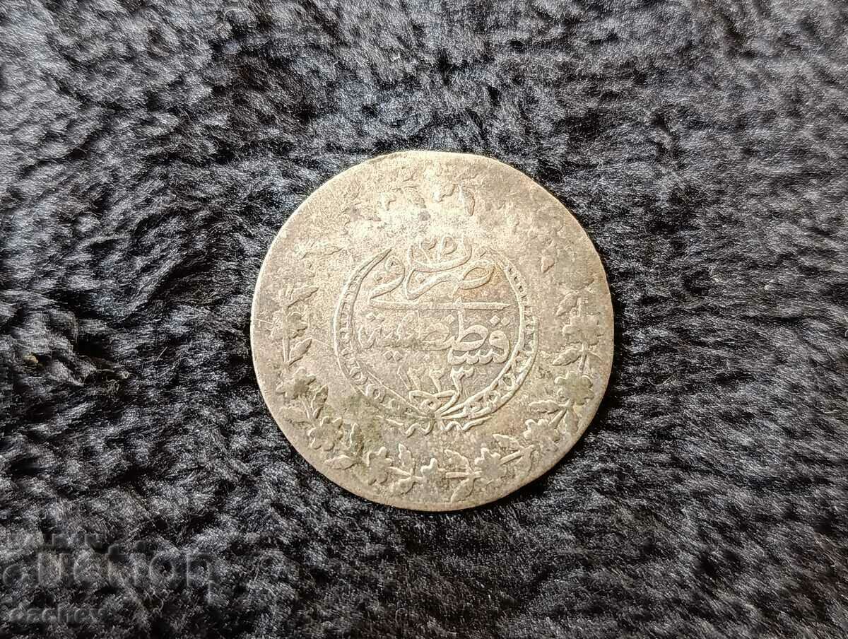 Lot 3 pcs. HI Silver Turkish coins Turkey silver Sechan with price 25.00 BGN | € 12.78 Lot 3 pcs. HI Silver Turkish coins Turkey silver Sechan with price 25.00 BGN | € 12.78