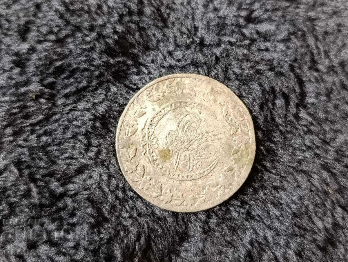 Auction Lot 3 pcs. HI Silver Turkish coins Turkey silver Sechan Auction Lot 3 pcs. HI Silver Turkish coins Turkey silver Sechan