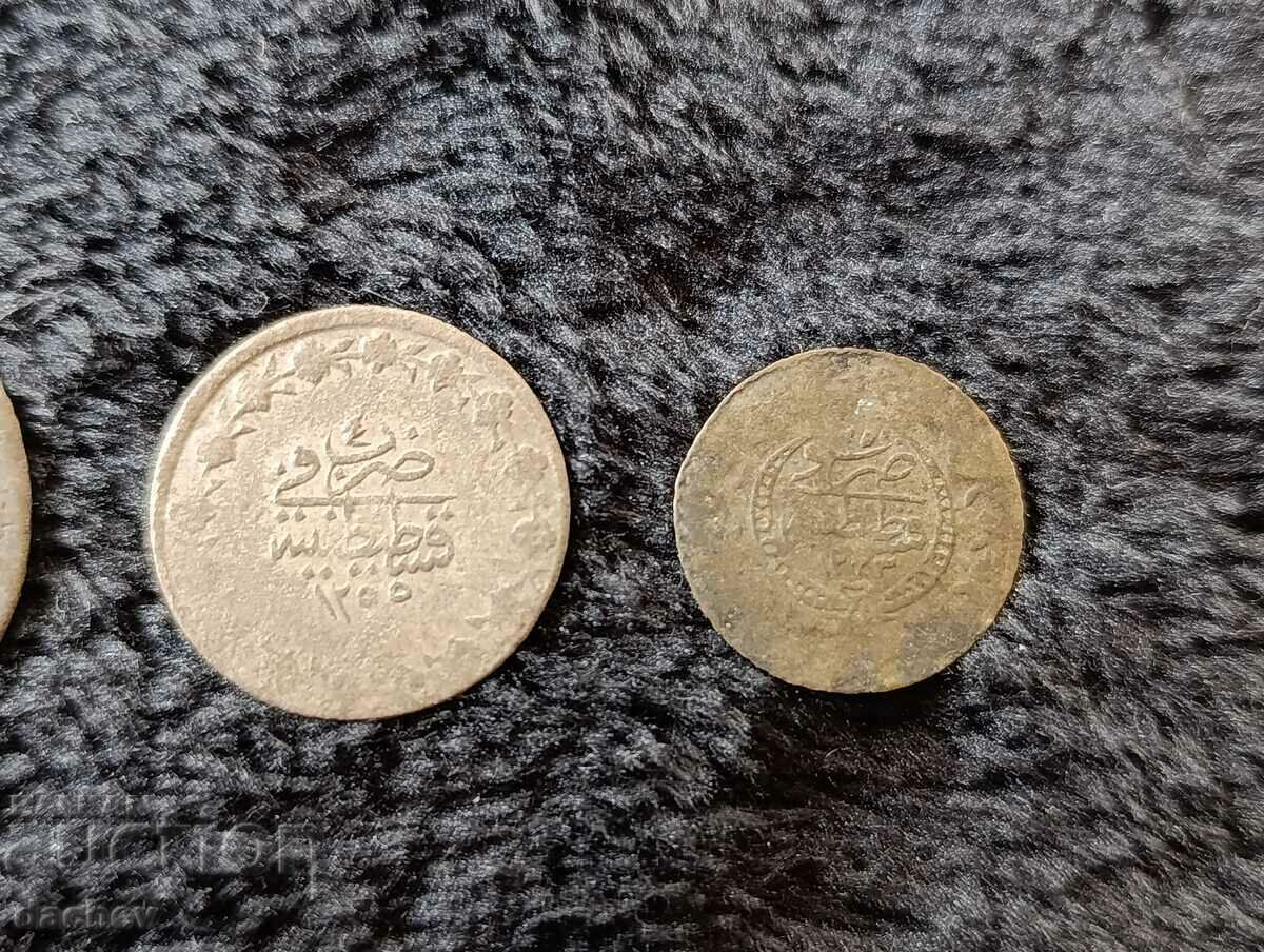 Delivery of Lot 3 pcs. HI Silver Turkish coins Turkey silver Sechan Delivery of Lot 3 pcs. HI Silver Turkish coins Turkey silver Sechan